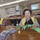 고향의 봄(공예) 이미지