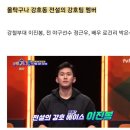 위너스탁구클럽 Daum카페