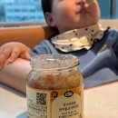 깐깐푸드 | 프리미엄 이유식브랜드 푸드케어 클레 시판이유식 비교 후 정착한 후기