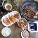 돼지당구장