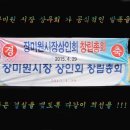 실로암떡집