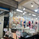 원아동복