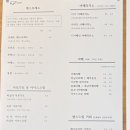 동네커피진주 | 친절한 진주 카페 까보이 커피 로스터리 커피 후기