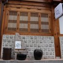 삼해 이미지