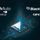 (주)오토정보통신 이미지