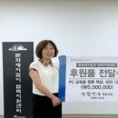 코리아협동조합 이미지