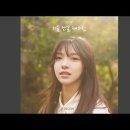 5월10일 토요일 출석부 이미지