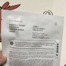 시코르스퀘어원