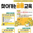 소래빛도서관 이미지