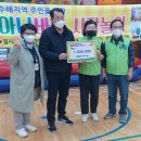 [전달] 10. 29. 아나바다 시장놀이 성금 전달(11/3 익산시청 블로그 ) 이미지