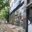도미노피자 아산온양점 이미지
