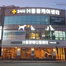 에이치메디칼 이미지