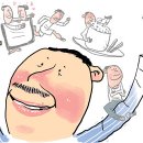 방이건강생활 이미지