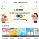 이룸정보시스템 이미지