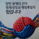 용성출판사 이미지