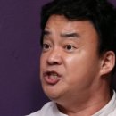 신흥면옥