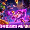 주식회사 이지그룹 이미지