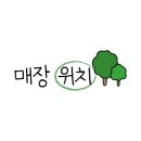 사랑돈까스&김밥