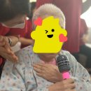 앞산고을요양센터 이미지