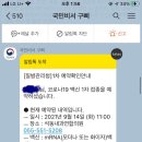 석동내과연합의원 이미지
