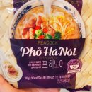 피코크 포하노이 쌀국수 베트남 숑가는 맛! 띠옹@ㅅ@ #이마트 피코크 포 하노이 베트남 쌀국수 라면...