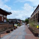 한옥마을 관광안내소 이미지