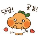 바다의품격왕코다리 이미지