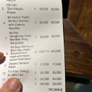 청안당 | [아이랑 나트랑 3방 여행] 나트랑시내맛집 청안딤섬 2번 방문 후기