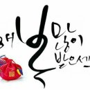 고운손 이미지