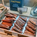 당케과자점 이미지