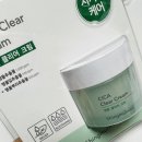 벌교맑은의원 네이버블로그