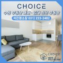 라이브공인중개사사무소 이미지