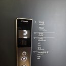 [아티스토리]-에코페이퍼아트 | 현대모터스튜디오 부산 굿즈샵 종류,가격,무료 마그넷 받는 법