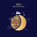 대청태권도장 이미지