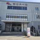 완산체육공원 화장실 이미지