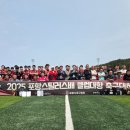&#39;포항 축구 동호인 모여라!&#39; 2025 포항스틸러스배 클럽대항 축구대회 성료 이미지