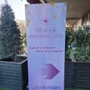 행정용 43 | [MBA Life] 성균관대 IMBA 43기 졸업 파티. 한 챕터의 끝, 또 다른 출발.