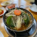 황토밭왕족발 이미지