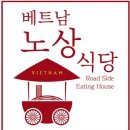 (주)에이컴퍼니