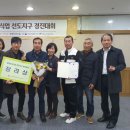 영일대북부시장 이미지