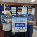 으뜸식품 이미지