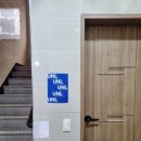 남산로L 이미지