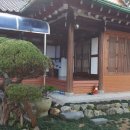 해오름터 민박 이미지