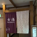 백로사우나 이미지