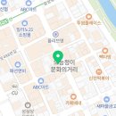 정글비대전