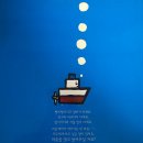 뽈레뽈레 티스토리