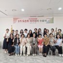 이성자미술관 네이버블로그