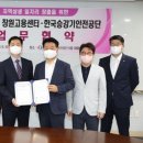 공단써비스센타 이미지