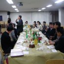 2008년 송년모임 이미지