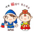 연세한솔태권도장 이미지